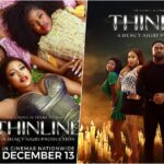 Thinline Movie Review
