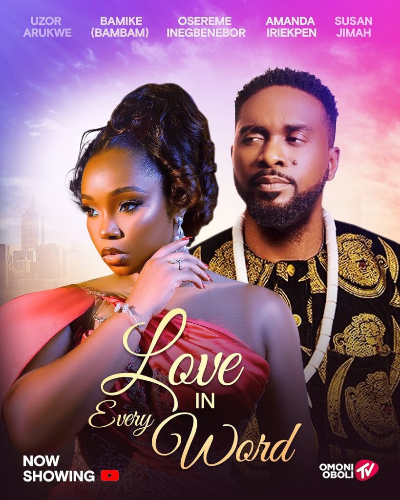 most streamed Nollywood movies on YouTube