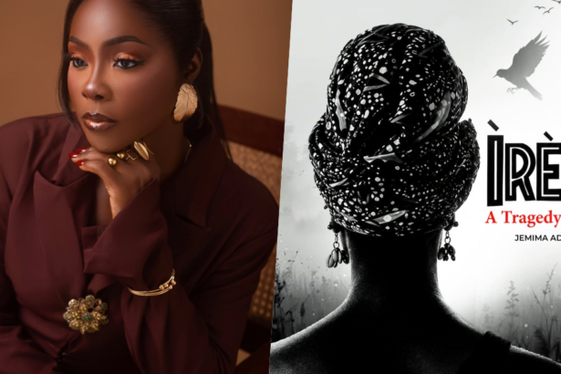 Actress Jemima Adelekan To Star In David Akande’s ‘Ìrètí’ 16 actress jemima adelekan to star in iretu